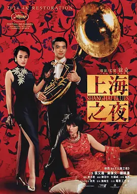 日韩福利影院